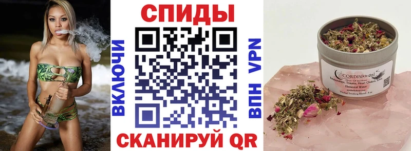 Бутират BDO  kraken онион  Анапа 