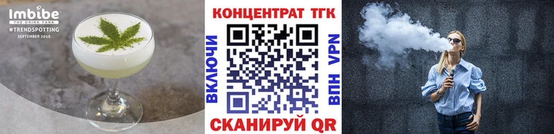 Canna-Cookies конопля  ссылка на мегу ссылки  Анапа 