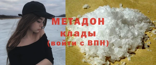 ALPHA PVP Алзамай