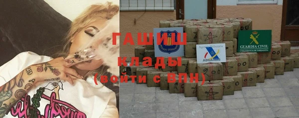 дмт Нягань