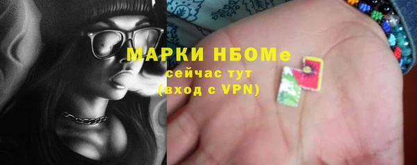 прущая мука Алексин