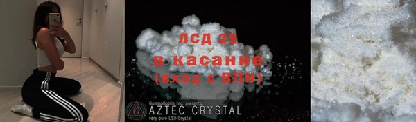 ALPHA PVP Алзамай
