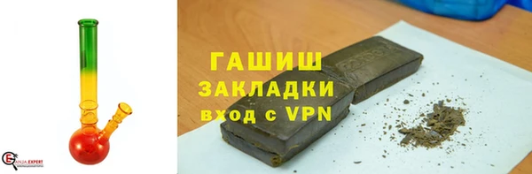ALPHA PVP Алзамай