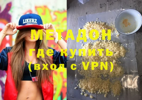 спайс Алексеевка